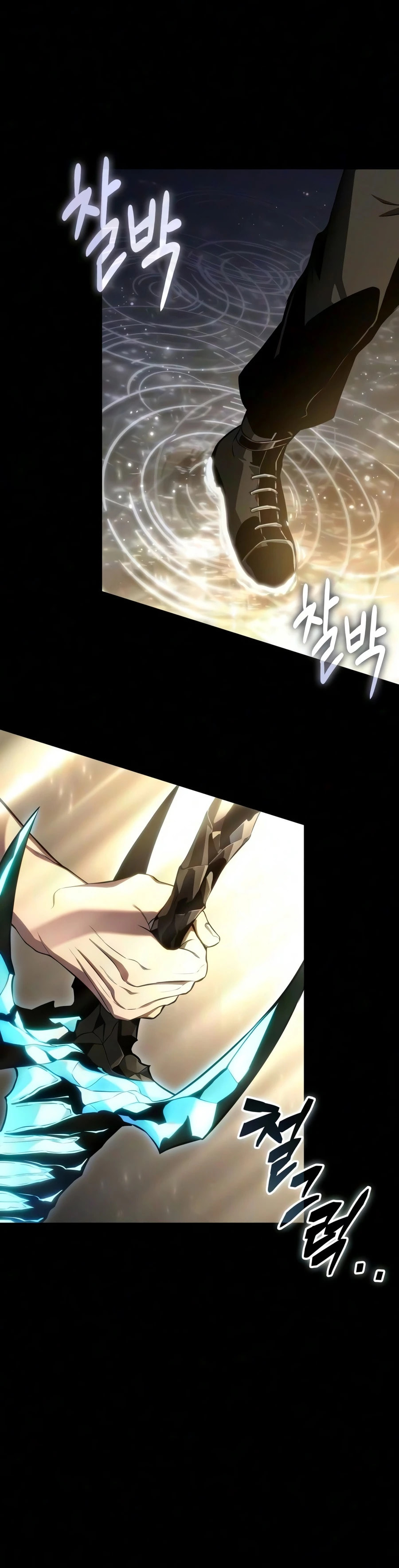 Read The World After the Fall chapter 237 image 10 on Lezhin