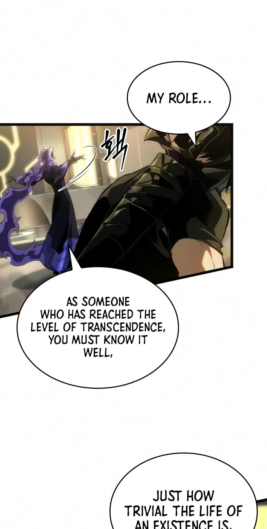 Read The World After the Fall chapter 240 image 18 on Lezhin