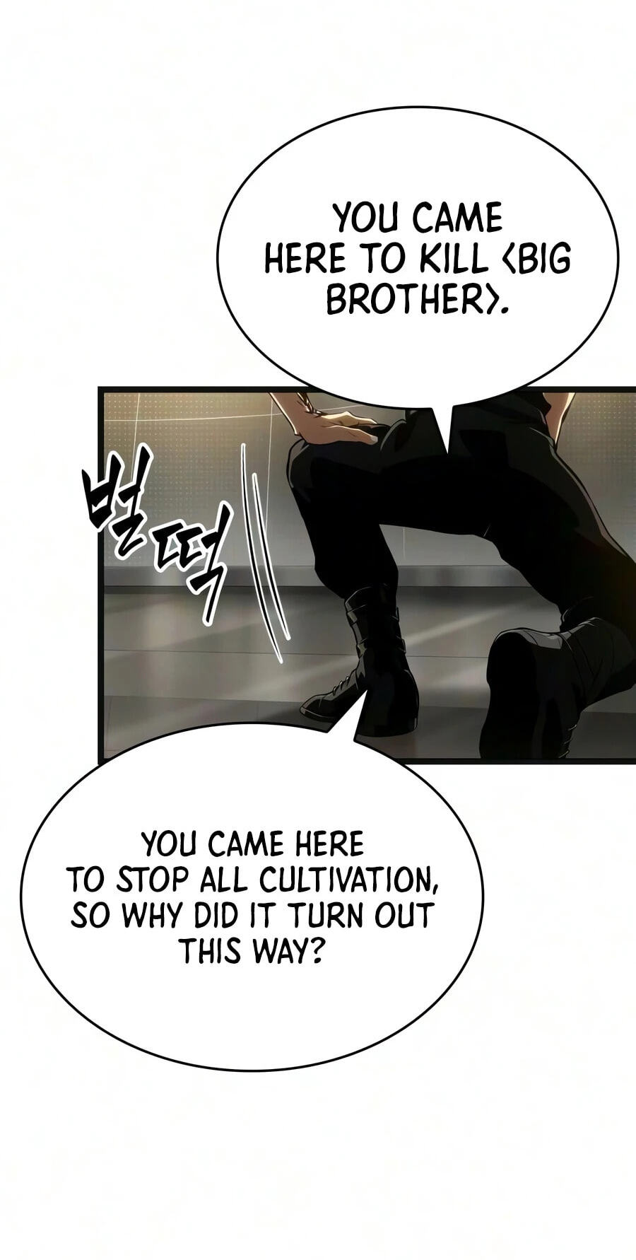 Read The World After the Fall chapter 240 image 30 on Lezhin