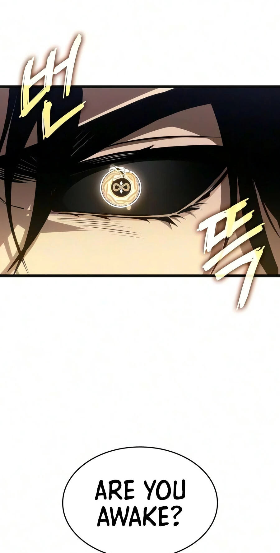 Read The World After the Fall chapter 240 image 47 on Lezhin