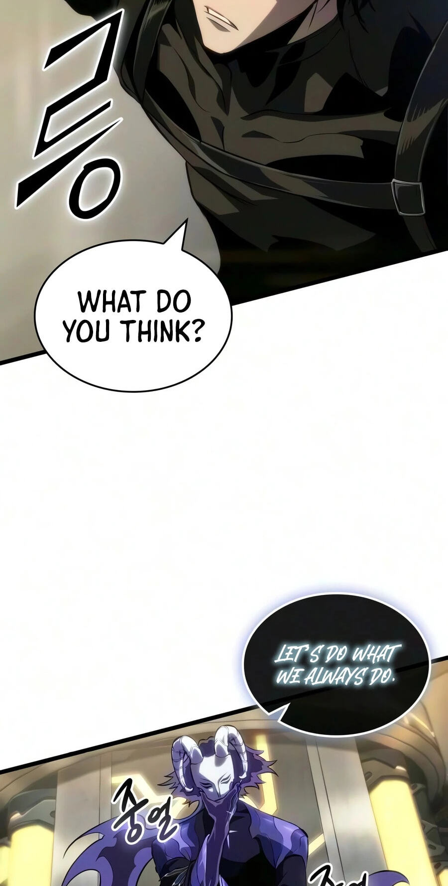 Read The World After the Fall chapter 240 image 49 on Lezhin