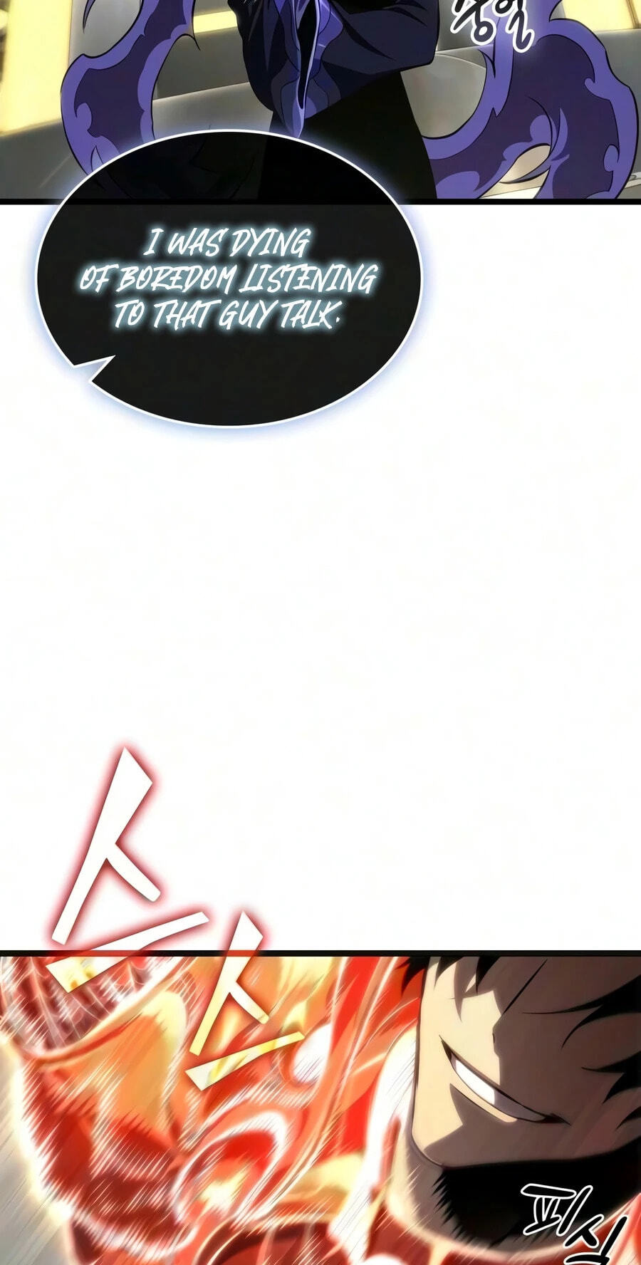Read The World After the Fall chapter 240 image 50 on Lezhin