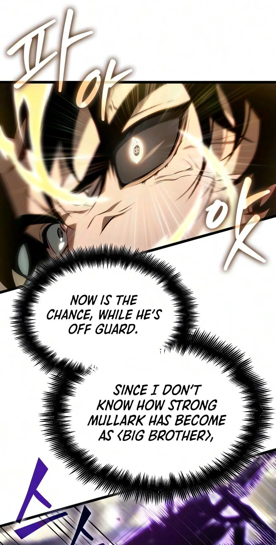 Read The World After the Fall chapter 240 image 53 on Lezhin