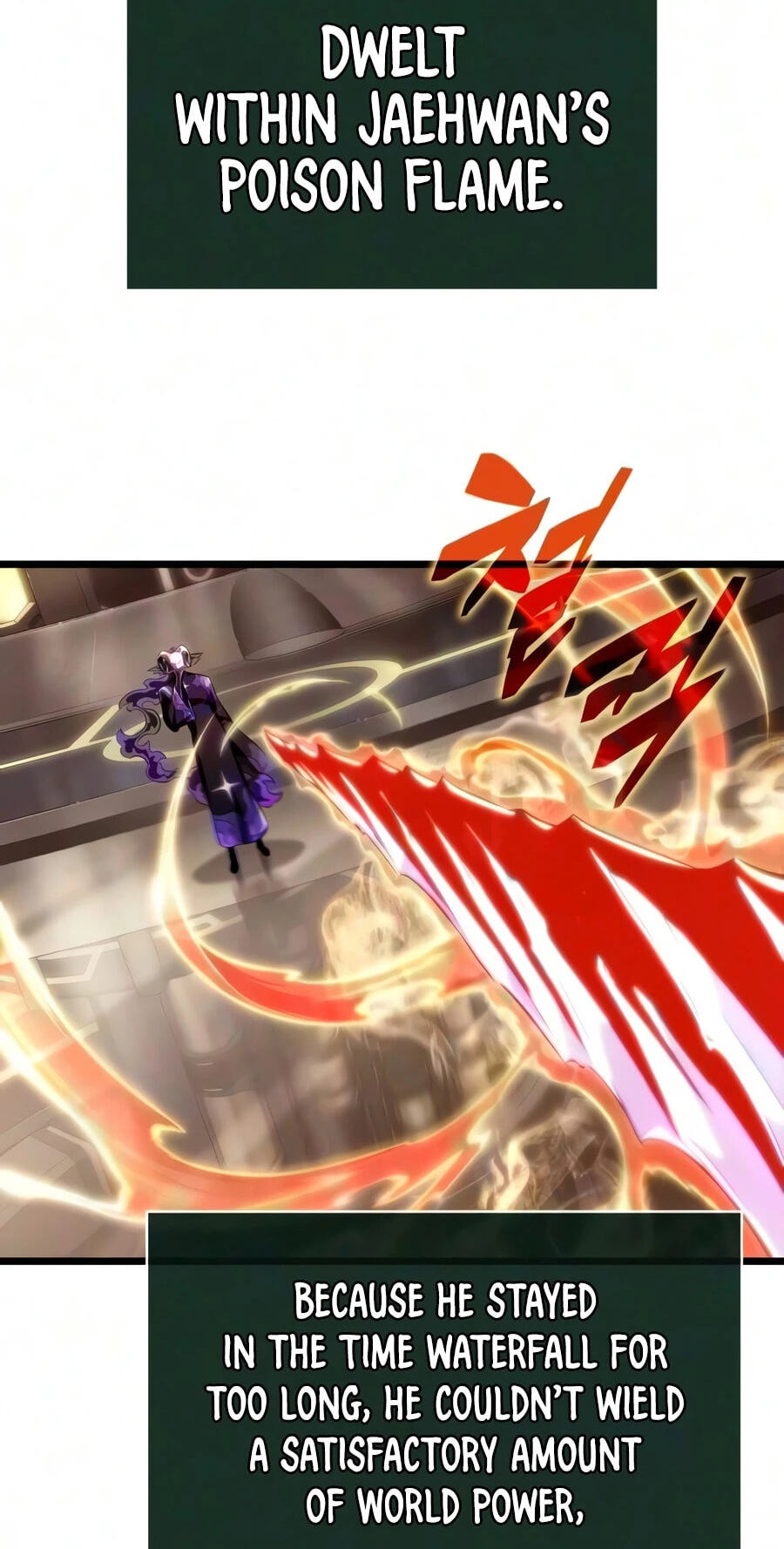 Read The World After the Fall chapter 240 image 56 on Lezhin
