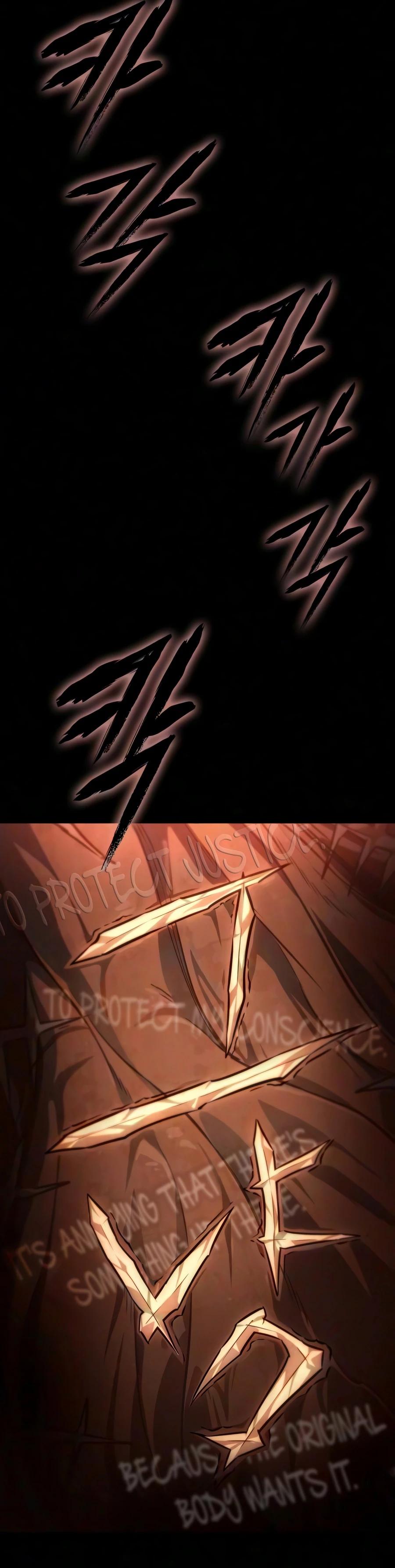 Read The World After the Fall chapter 242 image 11 on Lezhin