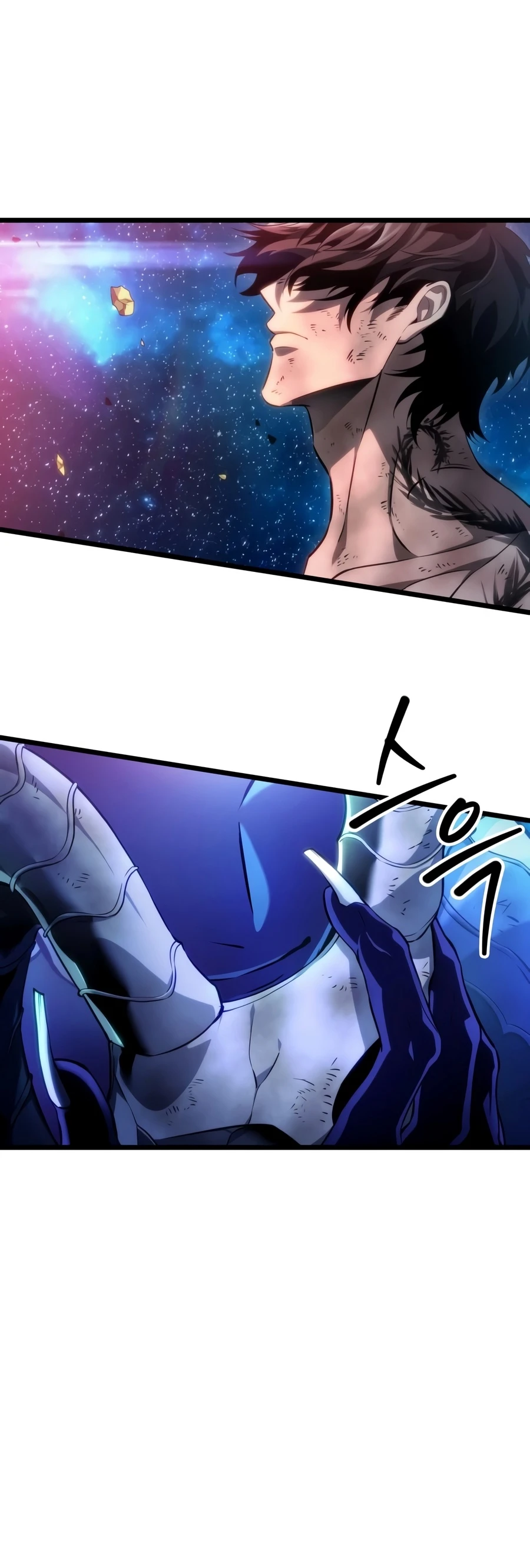 Read The World After the Fall chapter 245 image 1 on Lezhin