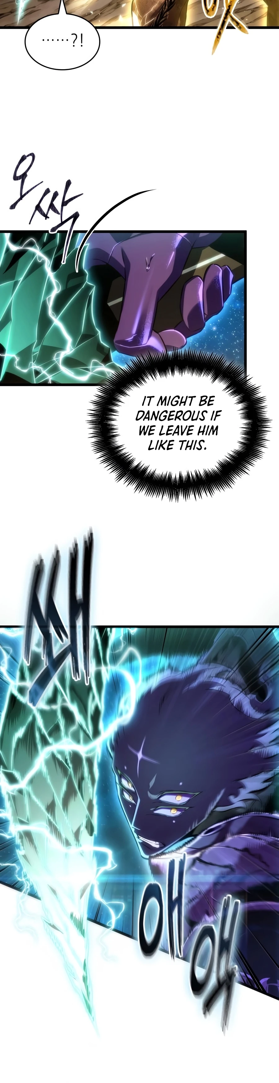 Read The World After the Fall chapter 245 image 11 on Lezhin