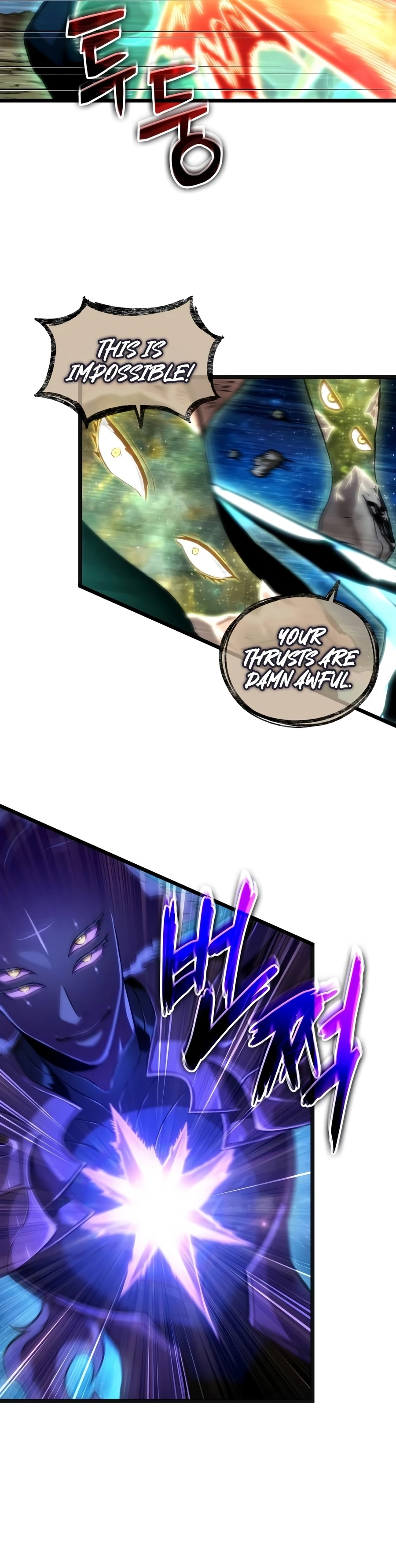 Read The World After the Fall chapter 245 image 5 on Lezhin