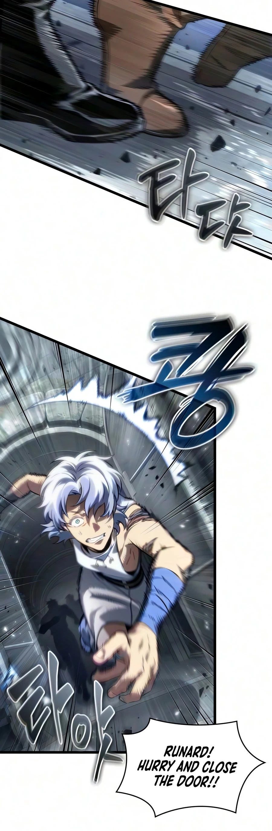 Read The World After the Fall chapter 246 image 7 on Lezhin