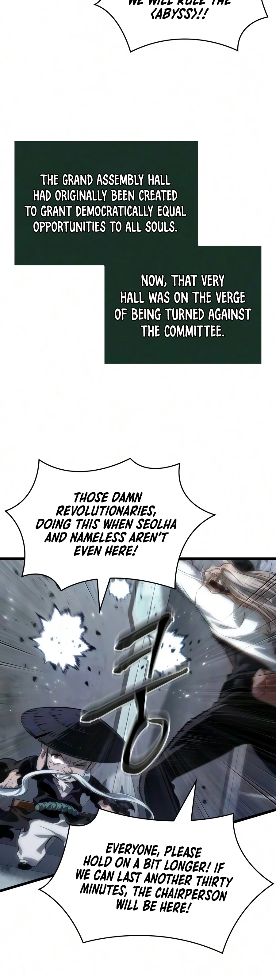 Read The World After the Fall chapter 246 image 9 on Lezhin