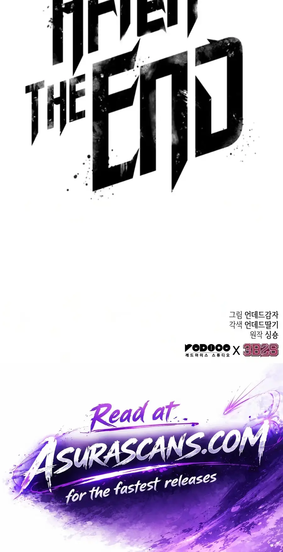 Read The World After the Fall chapter 247 image 17 on Lezhin