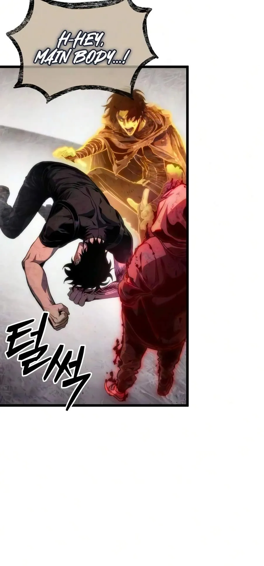 Read The World After the Fall chapter 248 image 13 on Lezhin