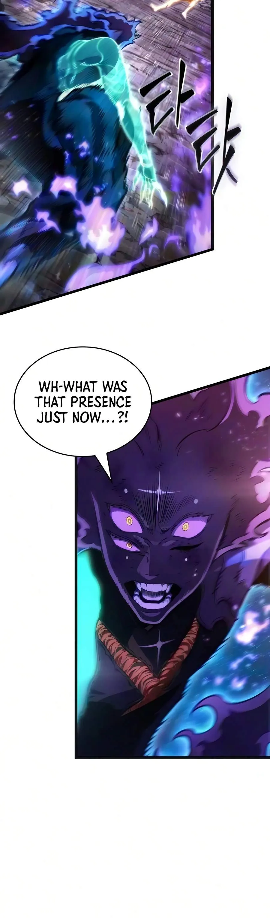 Read The World After the Fall chapter 248 image 7 on Lezhin