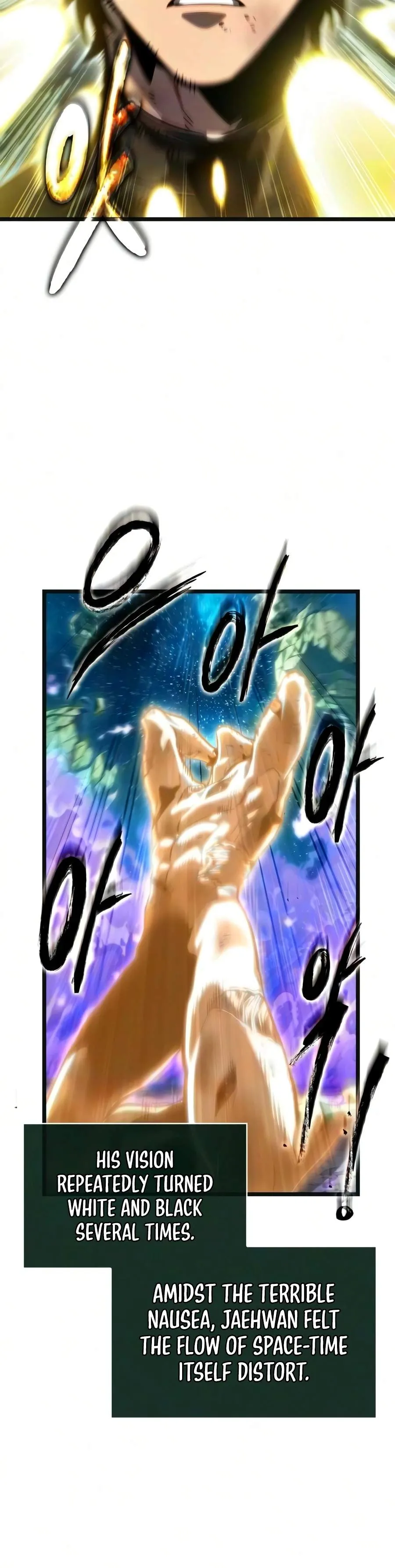 Read The World After the Fall chapter 248 image 9 on Lezhin