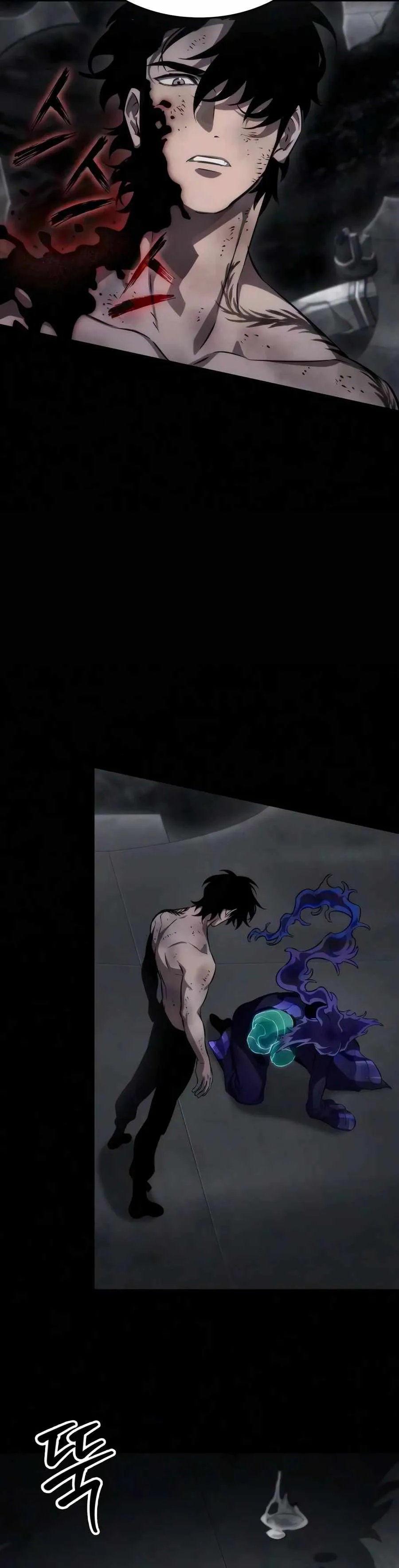 Read The World After the Fall chapter 249 image 13 on Lezhin