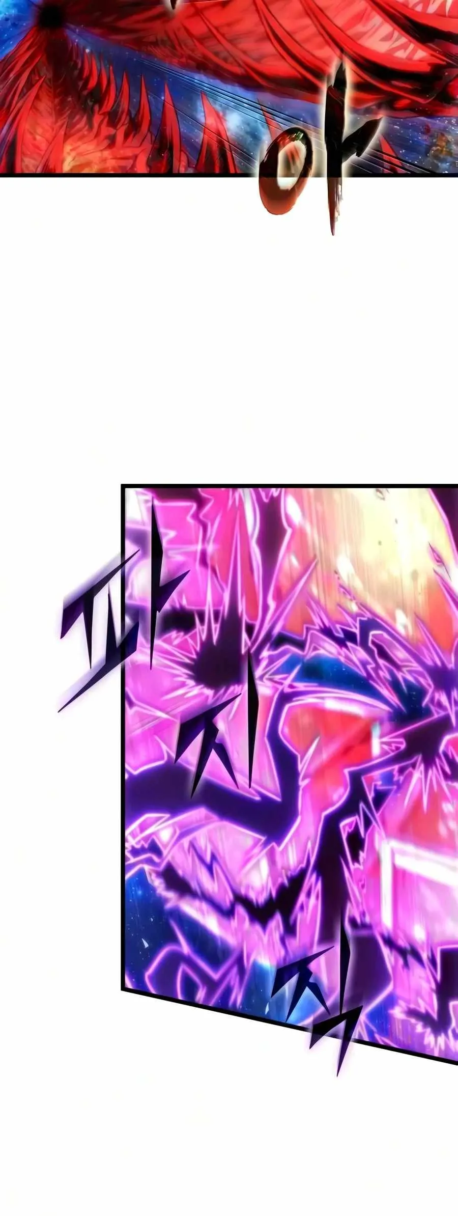 Read The World After the Fall chapter 249 image 9 on Lezhin