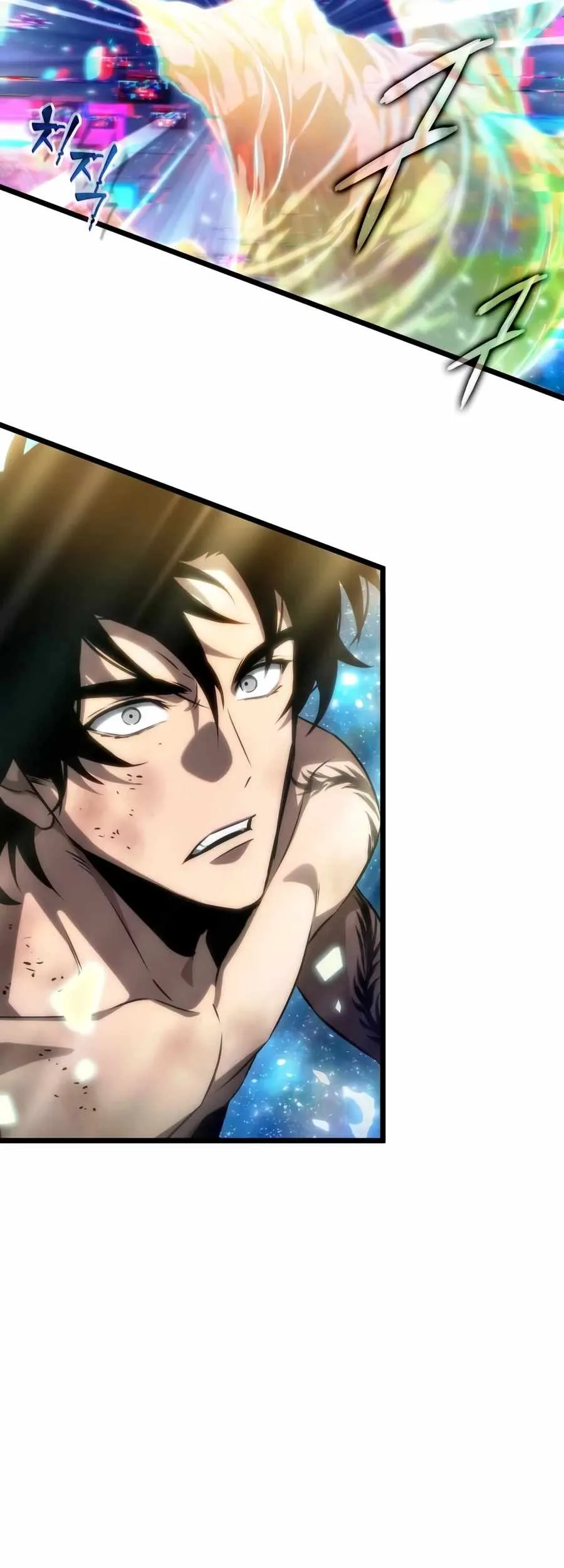 Read The World After the Fall chapter 250 image 15 on Lezhin