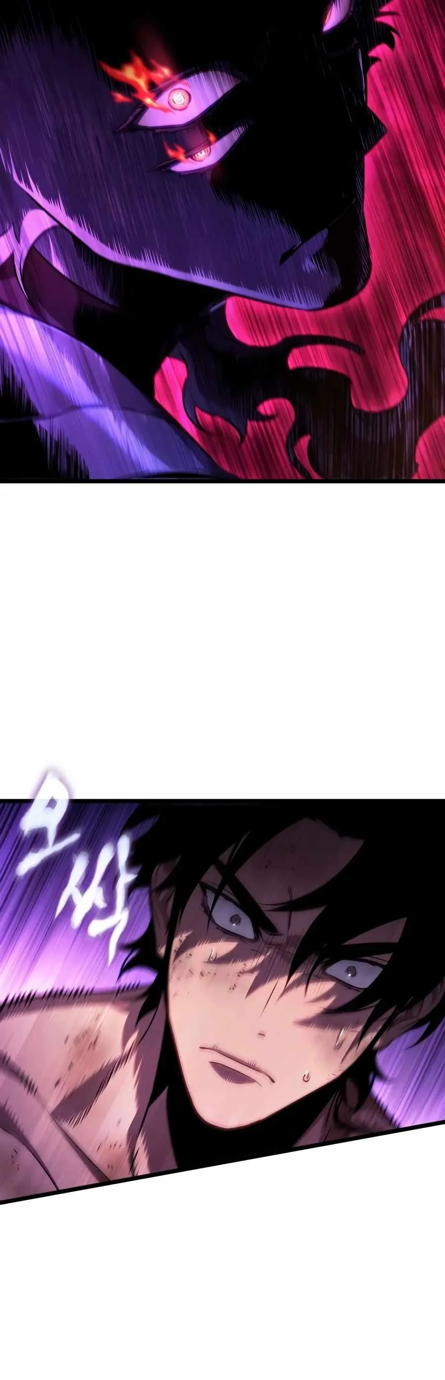 Read The World After the Fall chapter 250 image 3 on Lezhin