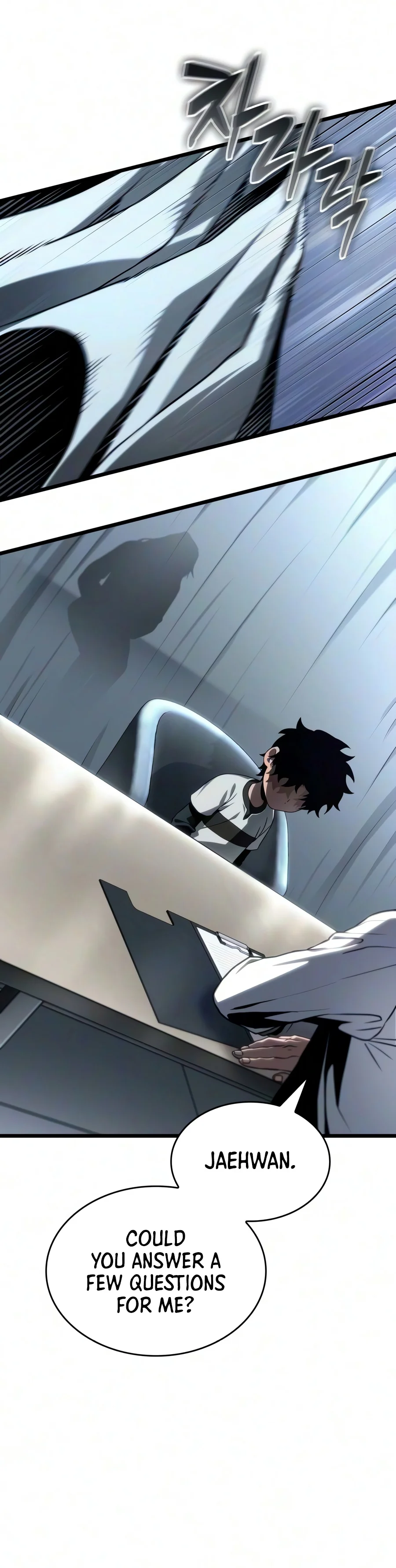 Read The World After the Fall chapter 252 image 6 on Lezhin