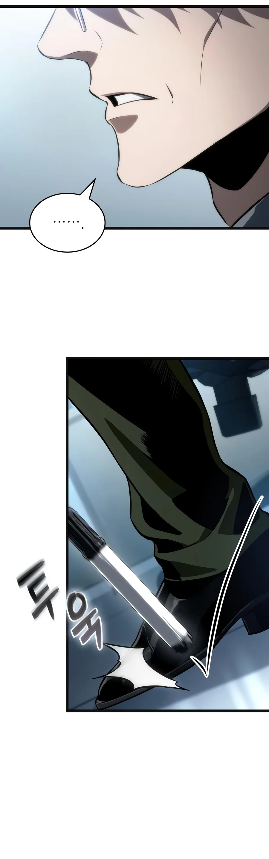 Read The World After the Fall chapter 253 image 14 on Lezhin
