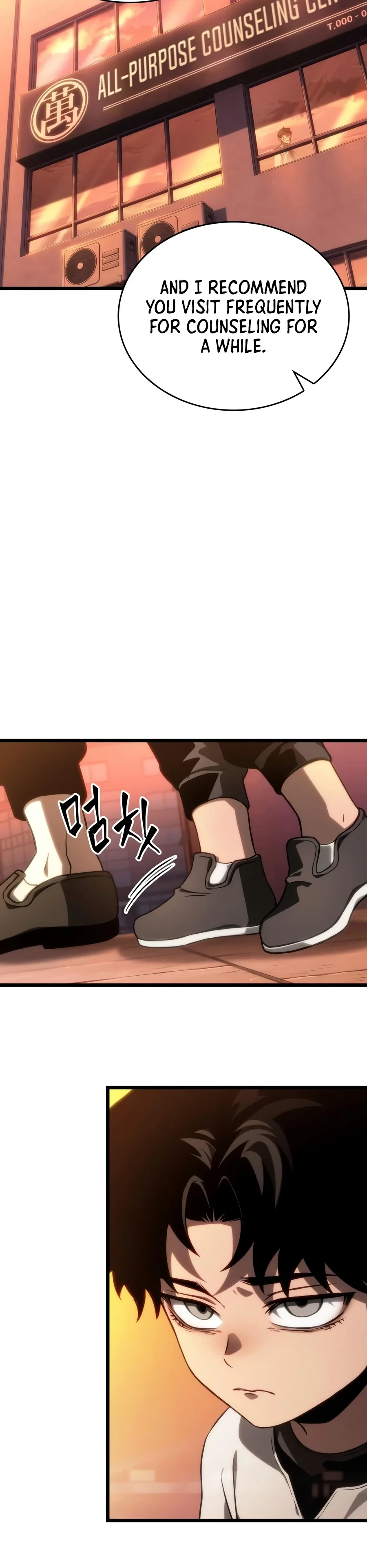 Read The World After the Fall chapter 253 image 2 on Lezhin