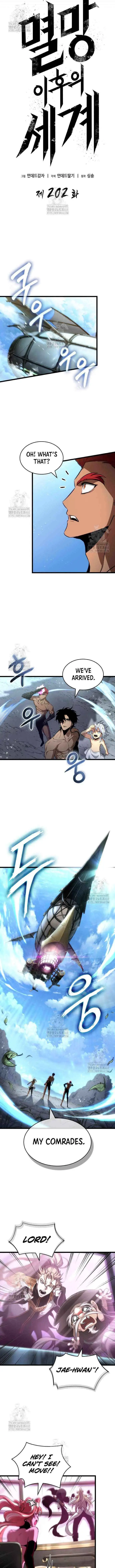 Read The World After the Fall chapter 202 image 3 on Lezhin