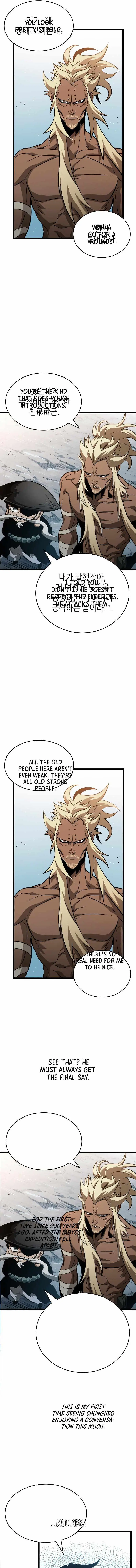 Read The World After the Fall chapter 42 image 2 on Lezhin