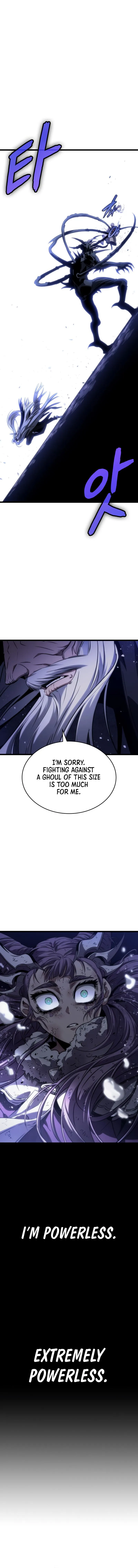 Read The World After the Fall chapter 46 image 4 on Lezhin