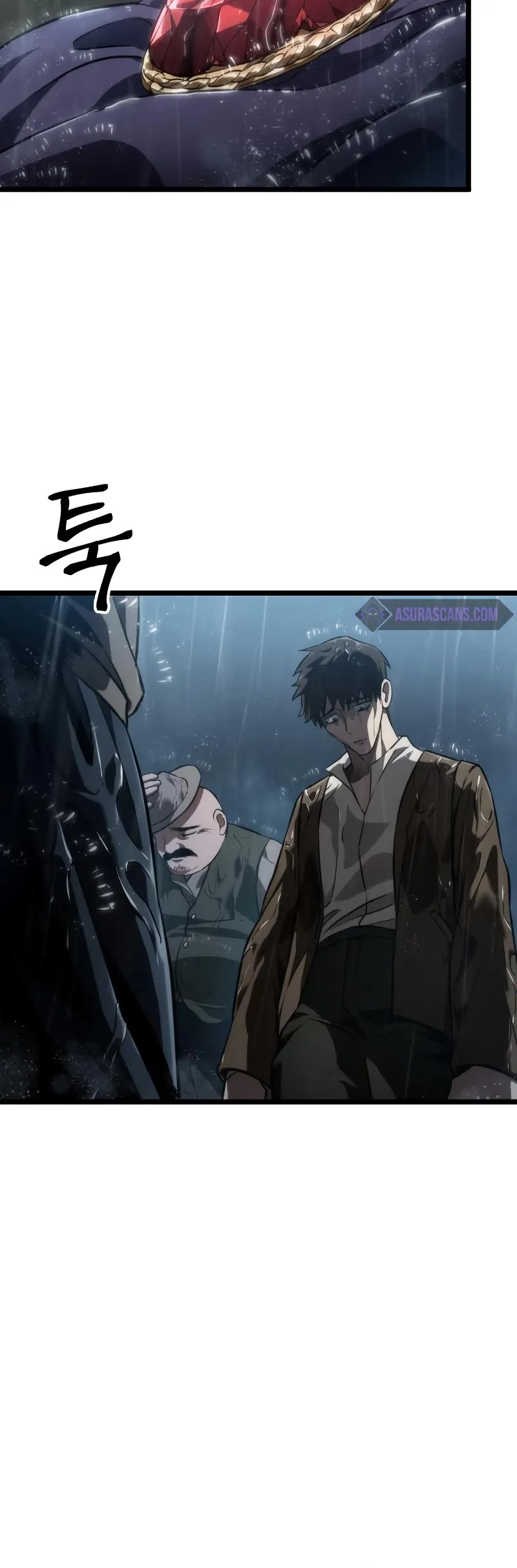 Read The World After the Fall chapter 73 image 4 on Lezhin