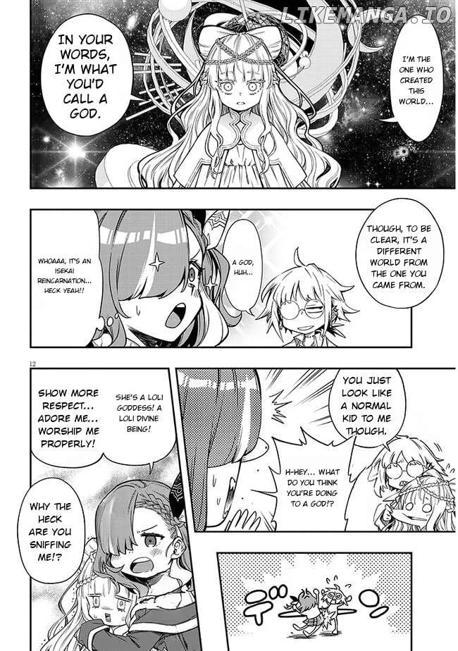 Read The World Bows Down Before My Flames chapter 1 image 11 on Lezhin