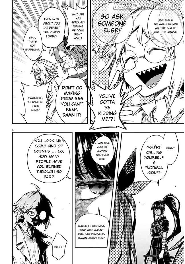Read The World Bows Down Before My Flames chapter 1 image 13 on Lezhin