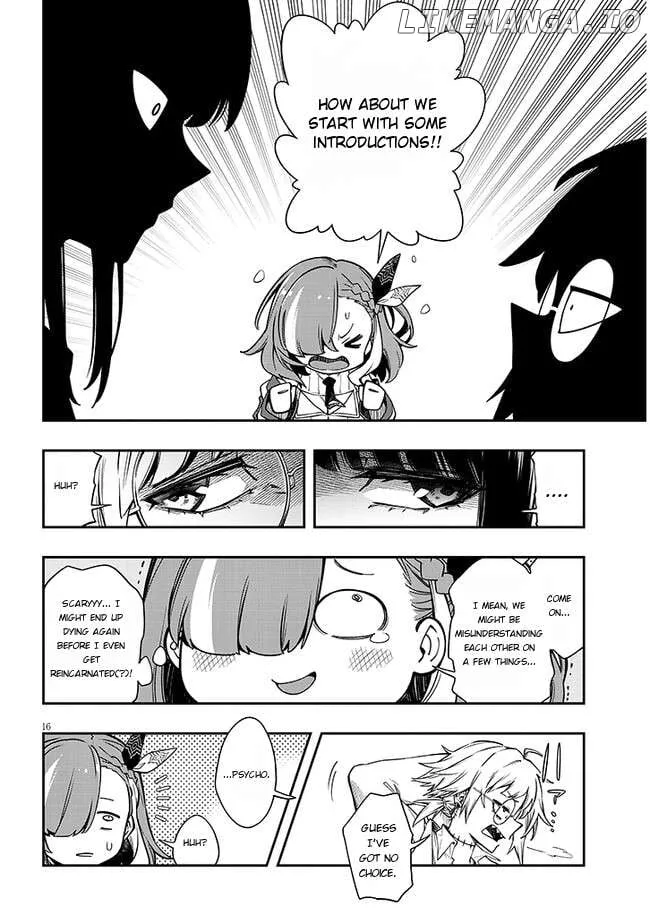 Read The World Bows Down Before My Flames chapter 1 image 15 on Lezhin