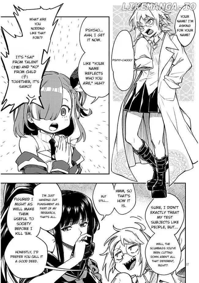 Read The World Bows Down Before My Flames chapter 1 image 16 on Lezhin