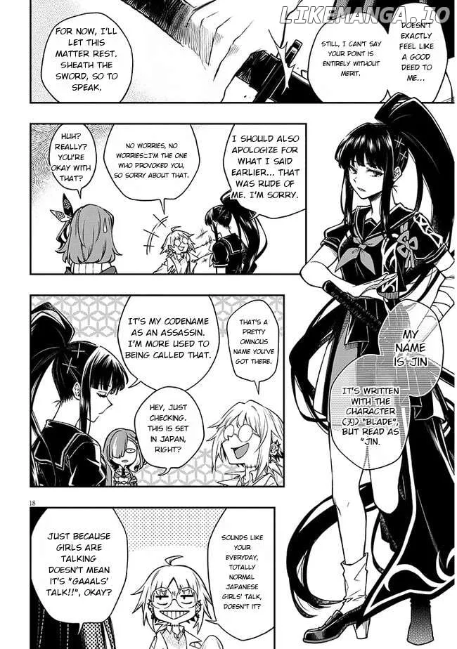 Read The World Bows Down Before My Flames chapter 1 image 17 on Lezhin
