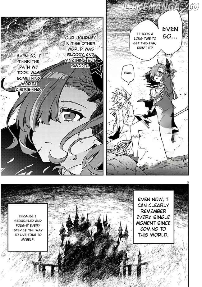 Read The World Bows Down Before My Flames chapter 1 image 4 on Lezhin