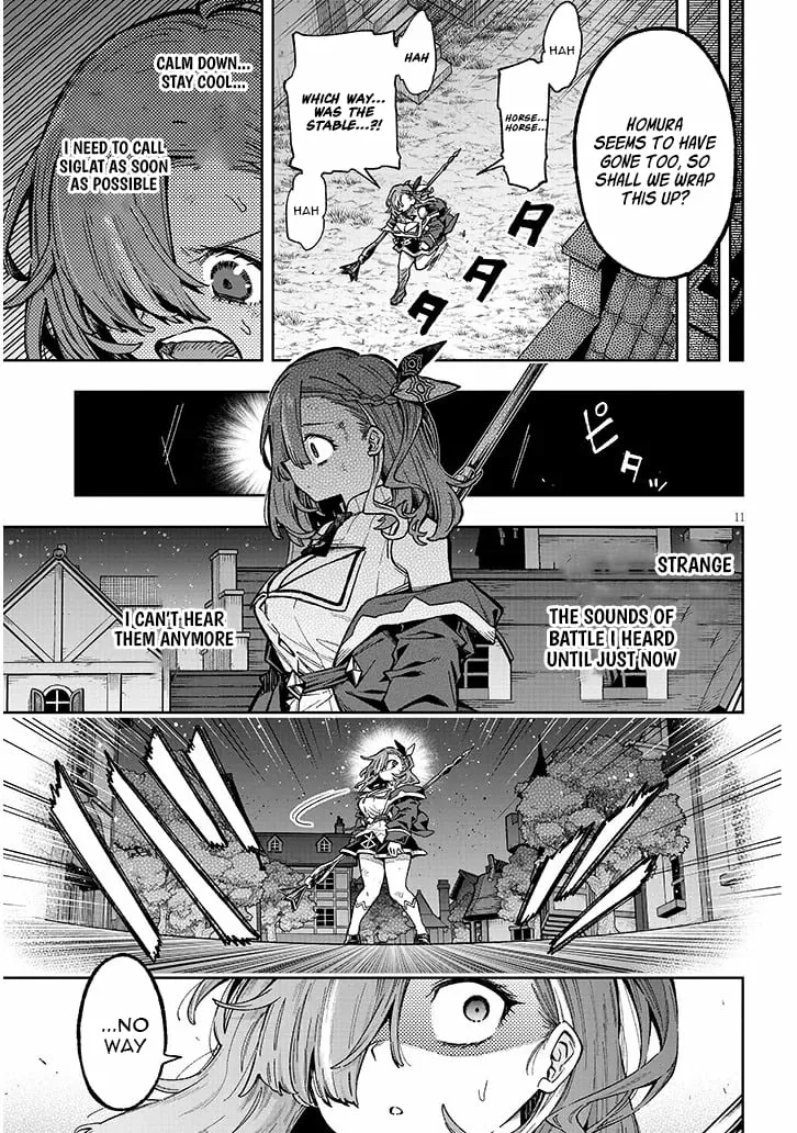 Read The World Bows Down Before My Flames chapter 10 image 10 on Lezhin