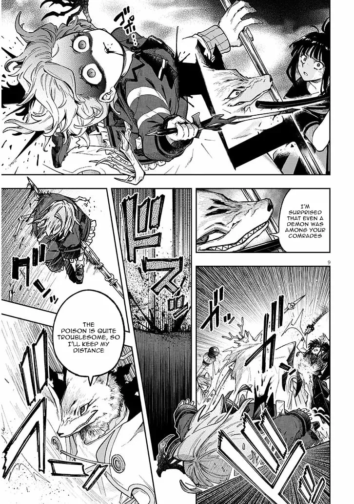 Read The World Bows Down Before My Flames chapter 10 image 8 on Lezhin