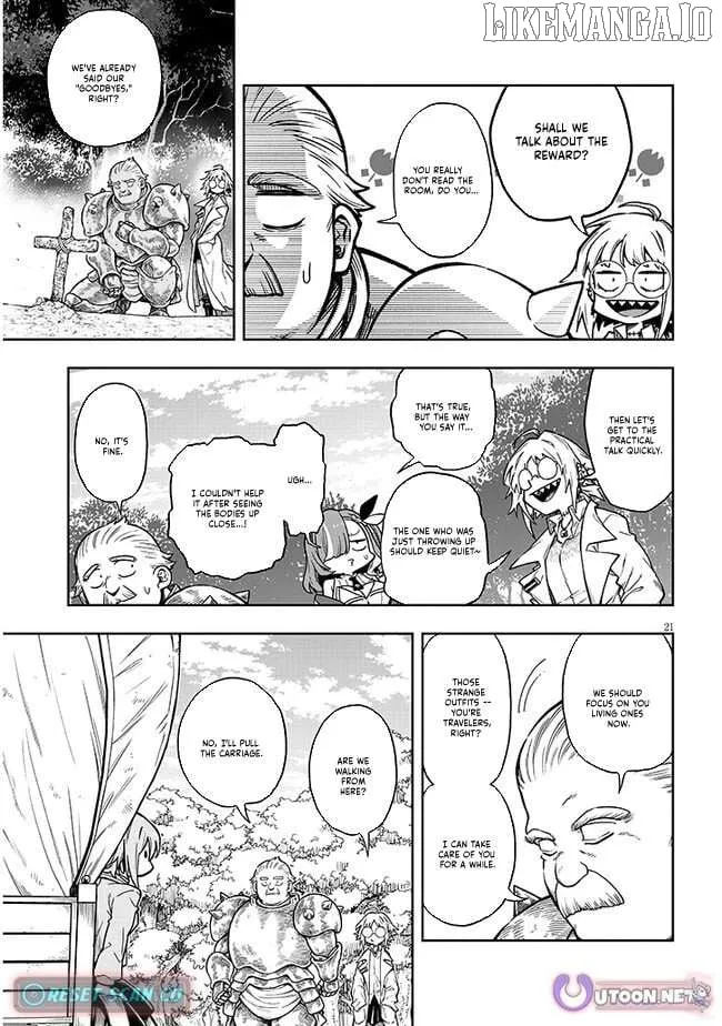 Read The World Bows Down Before My Flames chapter 2 image 22 on Lezhin