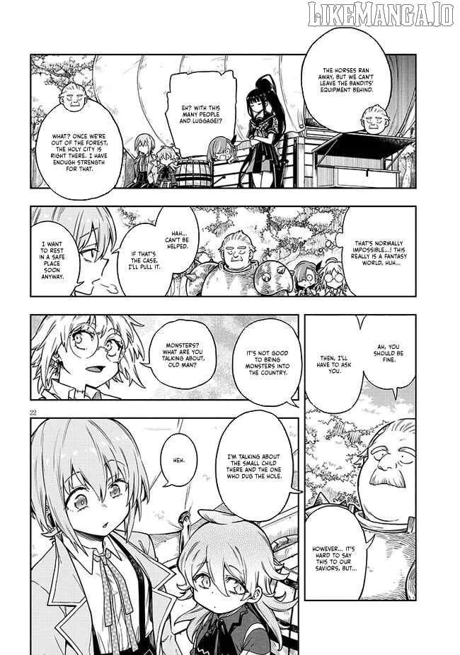 Read The World Bows Down Before My Flames chapter 2 image 23 on Lezhin
