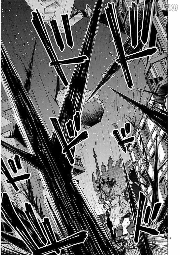 Read The World Bows Down Before My Flames chapter 9 image 15 on Lezhin