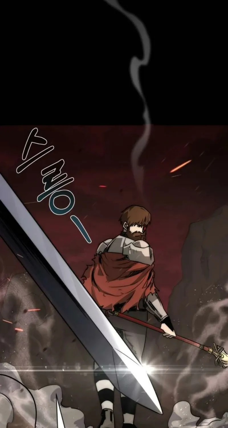 The World is Best Saved by a Pro Chapter 0 page 124 - 