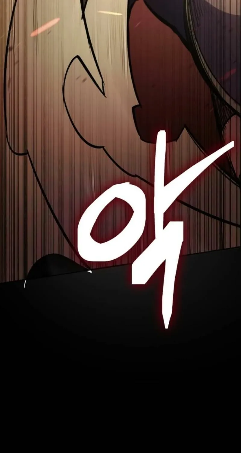 The World is Best Saved by a Pro Chapter 0 page 49 - 
