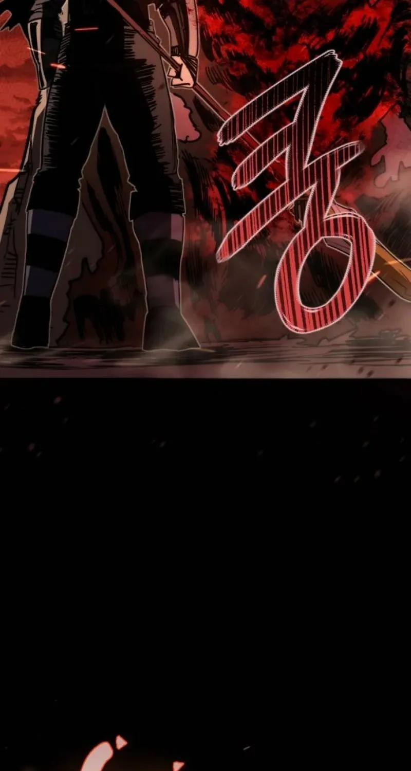 The World is Best Saved by a Pro Chapter 0 page 73 - 
