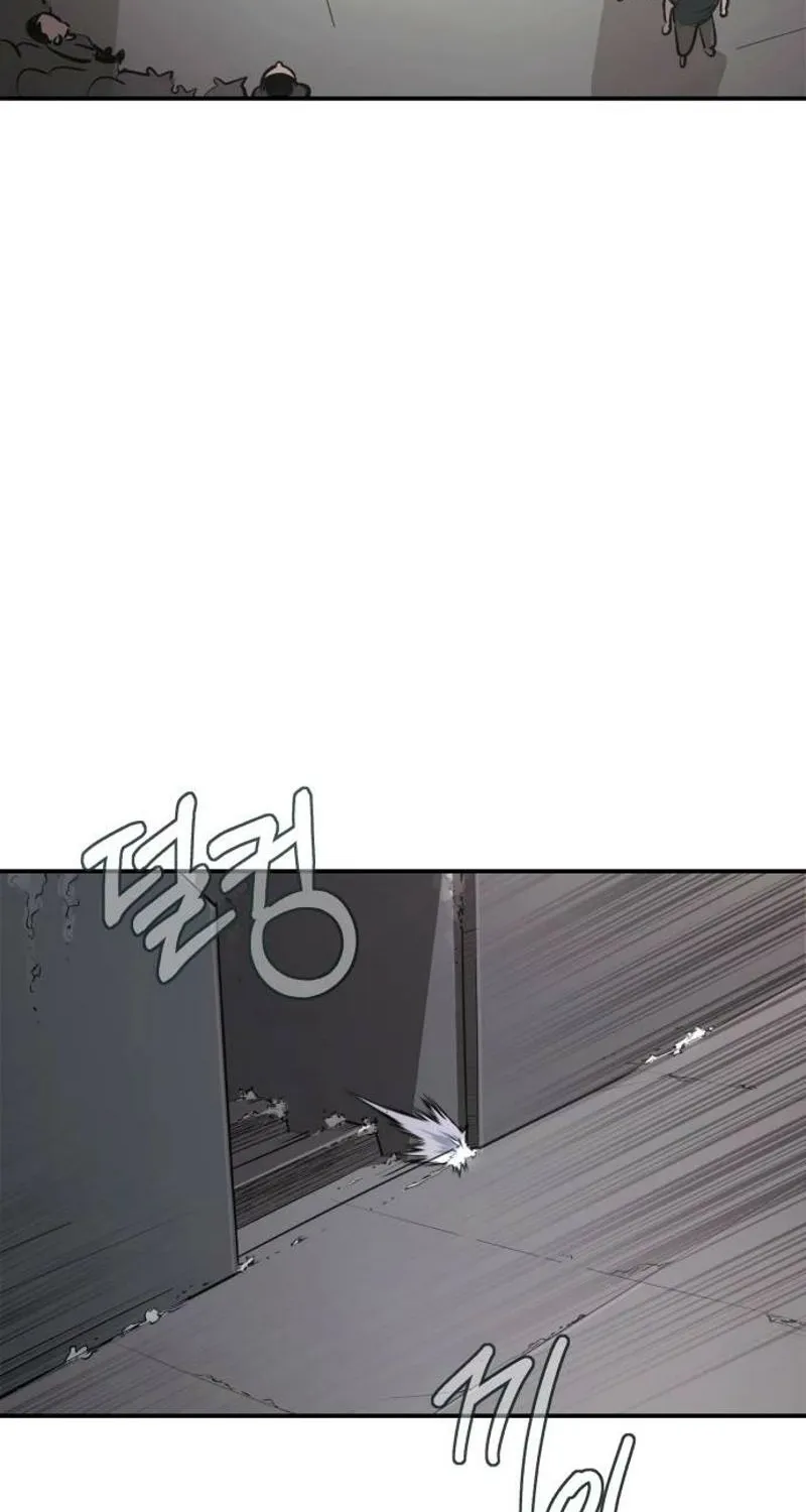 The World is Best Saved by a Pro Chapter 1 page 108 - 