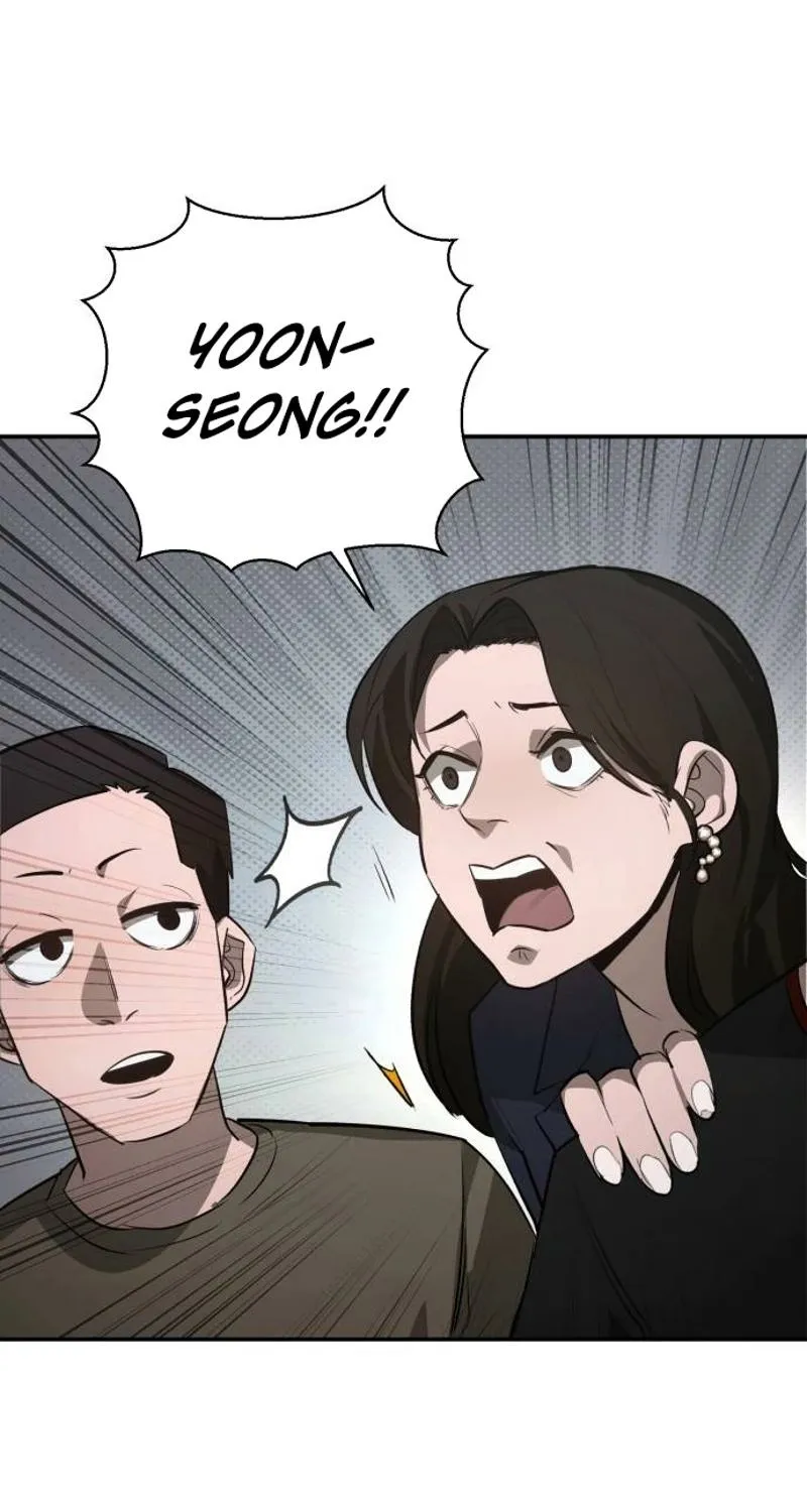 The World is Best Saved by a Pro Chapter 1 page 111 - 