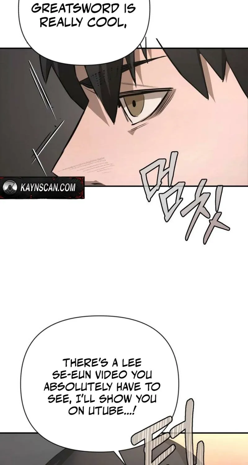 The World is Best Saved by a Pro Chapter 1 page 52 - 