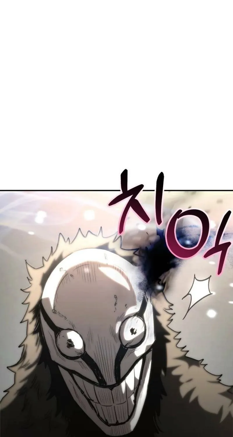 The World is Best Saved by a Pro Chapter 1 page 67 - 