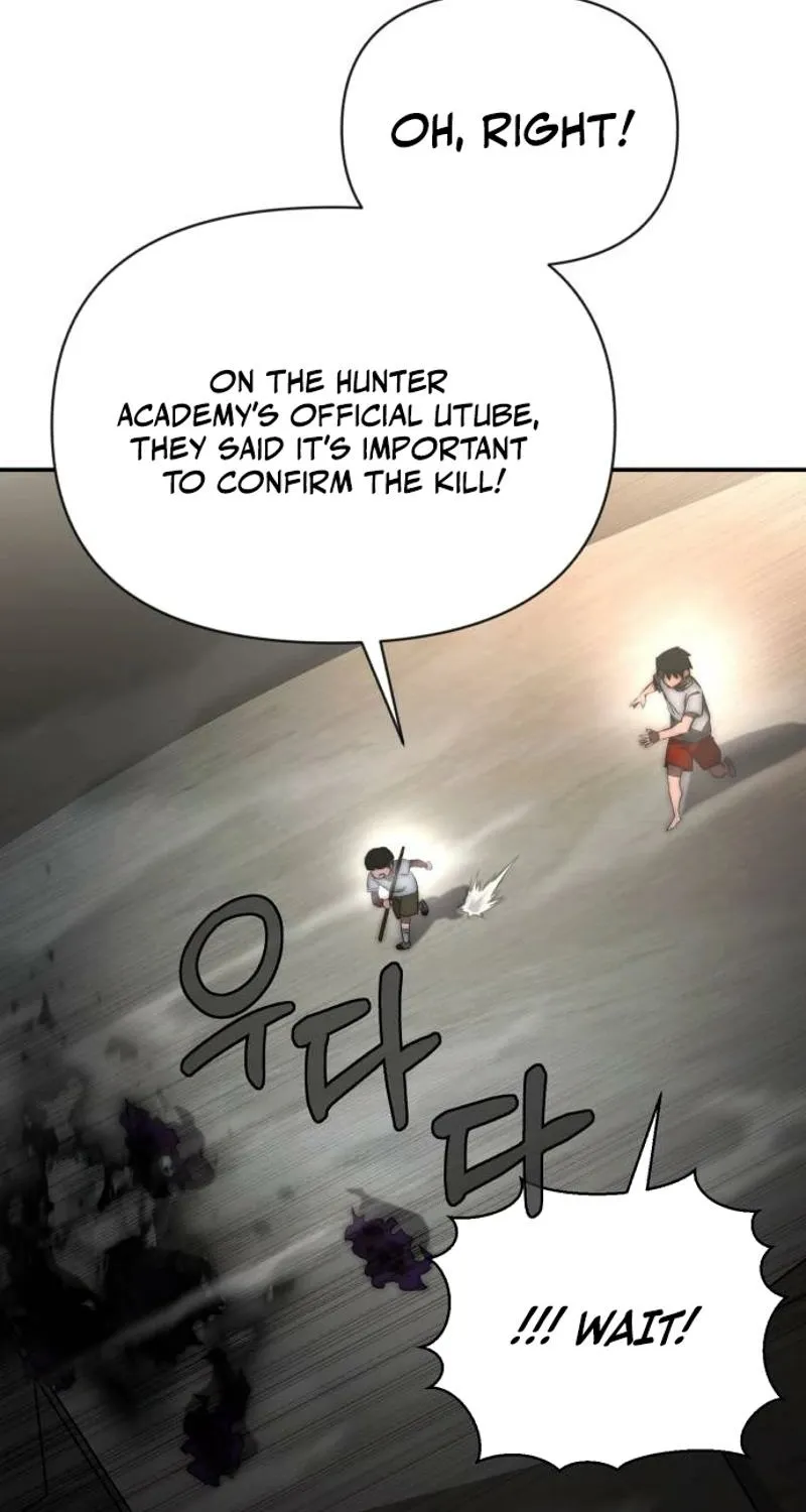 The World is Best Saved by a Pro Chapter 1 page 79 - 
