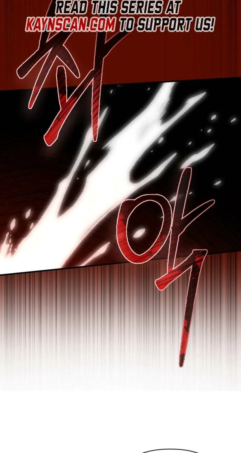 The World is Best Saved by a Pro Chapter 1 page 84 - 