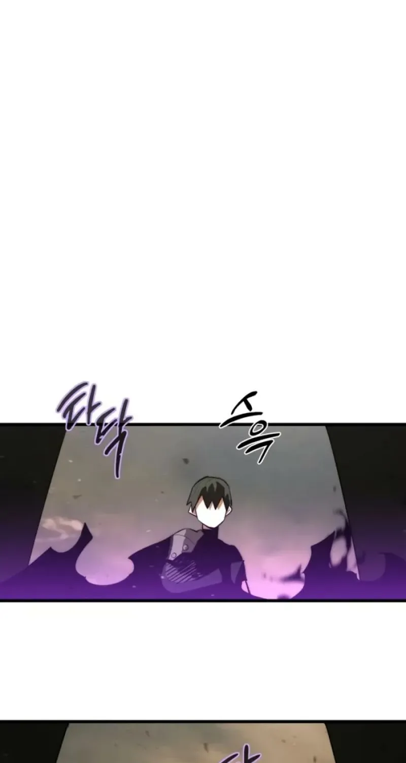 The World is Best Saved by a Pro Chapter 10 page 79 - 